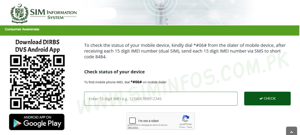 sim information system